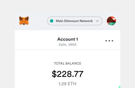 Metamask supported feature screen