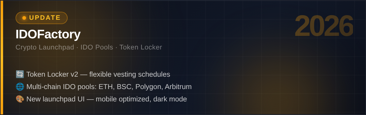 IDOFactory Update 2026